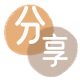沧州信用卡取现商家秒到账(24小时秒回商家)
